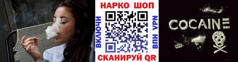 Псилоцибиновые грибы Мантурово