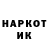 КЕТАМИН VHQ Akbar Valiev