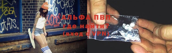 скорость Покачи
