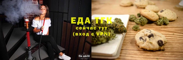 метадон Абаза