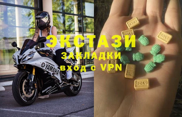 прущий лед Алексин