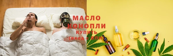 метадон Абаза
