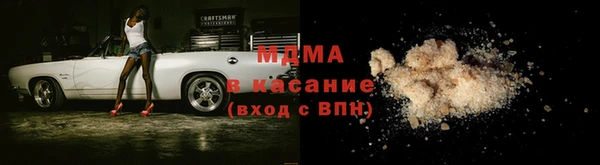 ГАЛЛЮЦИНОГЕННЫЕ ГРИБЫ Алексеевка