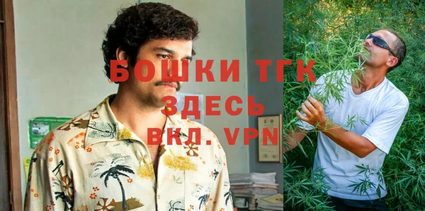 прущие крисы Покровск