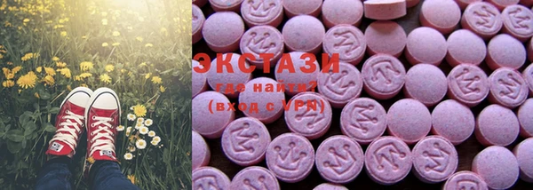 метадон Абаза