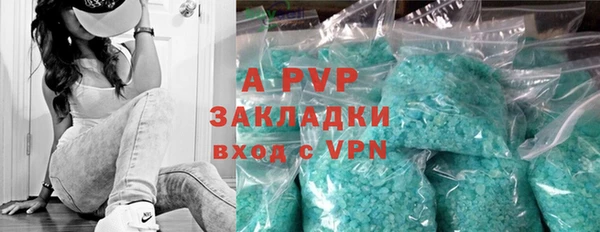 хмурый Покров